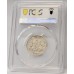 AUSTRALIA 1921 . ONE 1 SHILLING . STAR . PCGS XF45